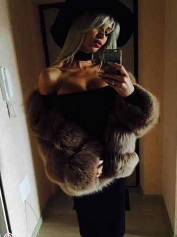 Надежда
